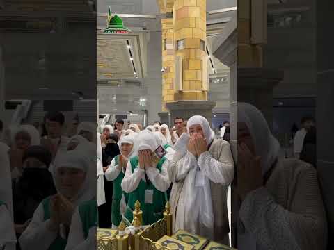 UMRA ZIYORATINI RAVZA