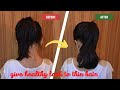 The BEST 2 Minute Quick Hairstyle Tutorial