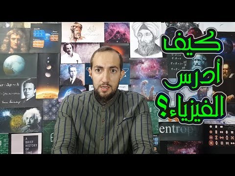 فيديو: ما هو جيل 2002؟