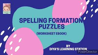 scramble spelling worksheet🌸📚🌸