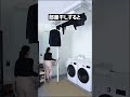 天井から何か降りてきた話。