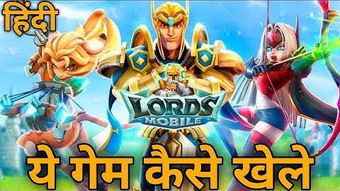 🔴Live lords Mobile: Kingdom Wars - Walkthrough Gameplay part 1(iOS, Android)