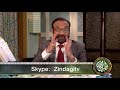 FER 371 Surah Younis 94, surah Al Nahal 42 bible kyun parheen ? بائبل کیوں پڑھیں؟