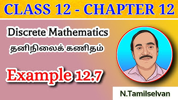 CLASS 12 | CHAPTER - 12 | EXAMPLE 12.7