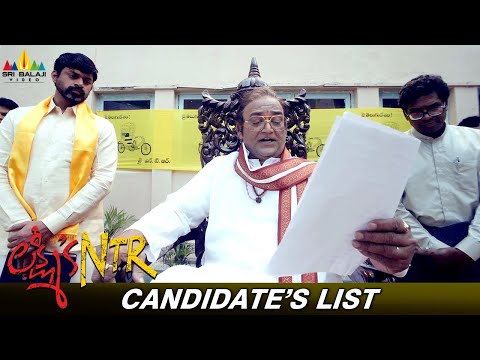 NTR Announces Party Candidates List | Lakshmi's NTR | Chandrababu Naidu | Lakshmi Parvati - SRIBALAJIMOVIES