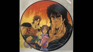 Hokuto No Ken Fist of the North Star 2 Tough Boy/Love Song Theme