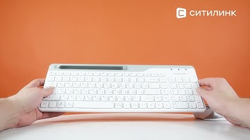 Обзор Комплекта (клавиатура+мышь) A4TECH Fstyler FB2535C | Ситилинк