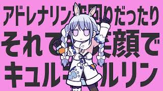 ディスコミュ星人/兎田ぺこら(cover)