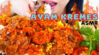 PEDESNYA SLEB3W🥴 ASMR AYAM GORENG KREMES SAMBEL BAWANG🌡💥