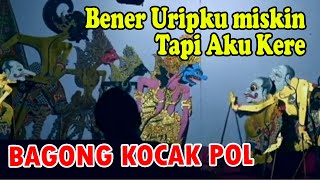 PETUAH BAGONG TERLUCU   KABEH PODO NGGUYU