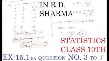 STATISTICS EX-15.1 CLASS 10TH (RD SHARMA) QUESTION 3 TO 7 BY BITTU MATH JULANA.