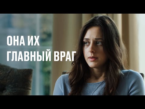 😢Попала в СЕМЬЮ МОНСТРОВ! – ЛУЧШИЙ ФИЛЬМ 2024 – ДЕТЕКТИВ – КИНО 2024