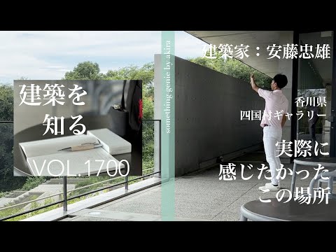 藤田 不美夫 新緑の岸辺A 藤田 不美夫 新緑の岸辺A 藤田不美夫 新緑の岸辺A 木版画 1994年