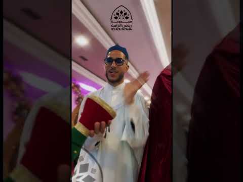 سمع سمع و شوف الشطحة    زياش اليوم