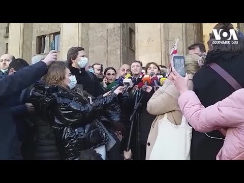 სპონტანური აქცია ლიდერის დაკავების შემდეგ