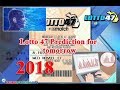 Lotto 47 Prediction for tomorrow 2018  Jackpot ~ $1.15 ...