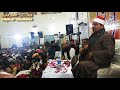 Sheikh Muhammad Yahya  Sharqawi HD 01 Mar 2019 Pakistan