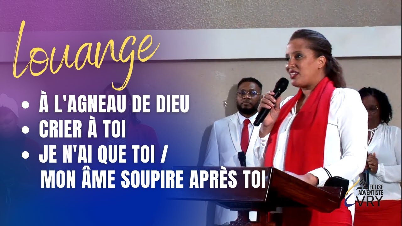 A L'AGNEAU DE DIEU / CRIER A TOI / JE N'AI QUE TOI / MON AME SOUPIRE APRES TOI | GL EVRY