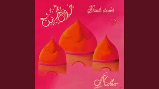 Download Lagu Ouhibbouka houbbaine MP3