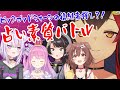 占いの素質があるのは誰?!ビッグゴッドミォーンの後継者バトル!!!【#占い後継者バトル】