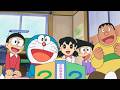Doraemon AMV Chance The Rapper NaNa Feat Action Bronson mp3