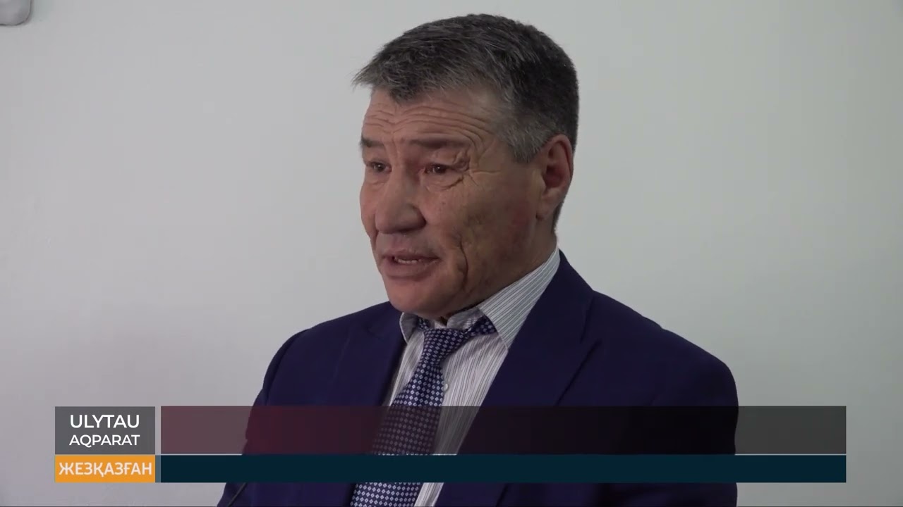 ULYTAU AQPARAT Күндізгі жаңалықтар 30.03.23