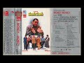 01-S.P. Balasubramanyam/Aaru Kotla Aandhrulu/Money Money (1994)/ Sri /@Telugu.Cassette.Collectors