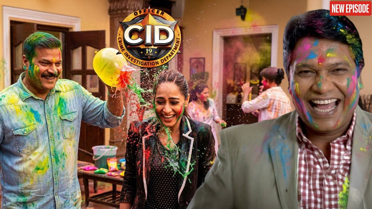 Daya और Abhijeet ने होली में फोड़ दिए Purvi के सर पर पानी की गुब्बारे ! || CID || Latest  Episode ||