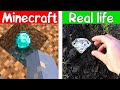 Realistic minecraft ! Realistic water ! lava | Slime block