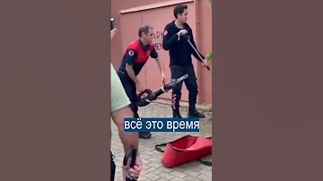 Спасатели не знали, что собака просто притворяется