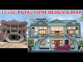 5 bed room 37x50 royal home design with  floor plan and small home design  3d elevation design