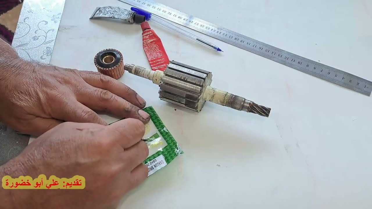 تعلم كيفية لف الموبينه على التوازي