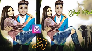 The Jungle Book || Photo Editing Tutorial In Picsart || Step by Step ||_Kunal Patharwall [Best Photo screenshot 5