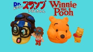 Tutorial How To Make Smurf, Peppa Pig , Dr.slump And Winnie The Pooh Using Play-Doh