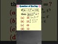 Easiest problem from algebra || Mathifytutorial || Mathify  #maths #basicproblems #matrices #mathema