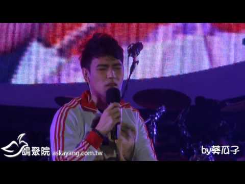 20120407墾丁春浪音樂節-07找自己