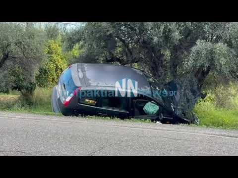 Τροχαίο ατύχημα στο Ξηροπήγαδο - Ι.Χ. "καρφώθηκε" σε ελιά