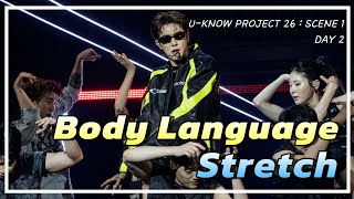 260718 유노윤호 Body Language + Stretch [U-KNOW PROJECT 26 : SCENE 1] DAY 2