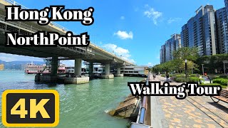 Walking in Hong Kong | 4K | NorthPoint | Walking Tour | ASMR | 2025\/September