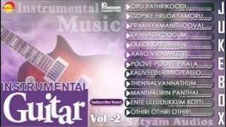 Instrumental Guitar | Malayalam Film Tunes Vol - 2