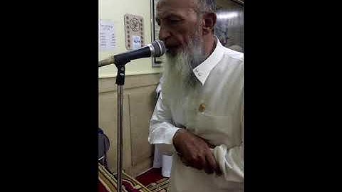 الشيخ صلاح عوض الله : سورة  المؤمنون