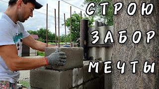 ПУТЬ К МЕЧТЕ 🔥У НАС ВСЕ ПОЛУЧИТСЯ, Сима-ленд ОКРЫЛЯЕТ)