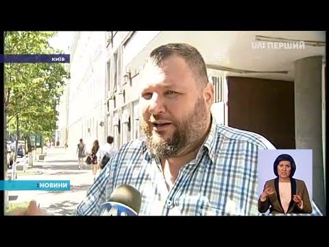 Українського полярника евакуювали зі станції 