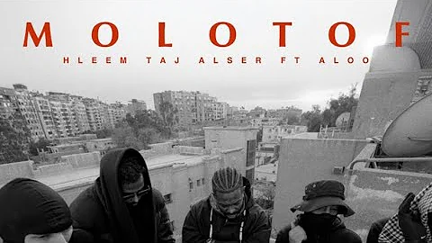 Hleem Taj Alser Molotof Official Music Video Prod By Dj Aloo 