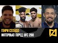 Генри Сехудо - Интервью с Уиттакером в преддверии UFC 288 против Стерлинга