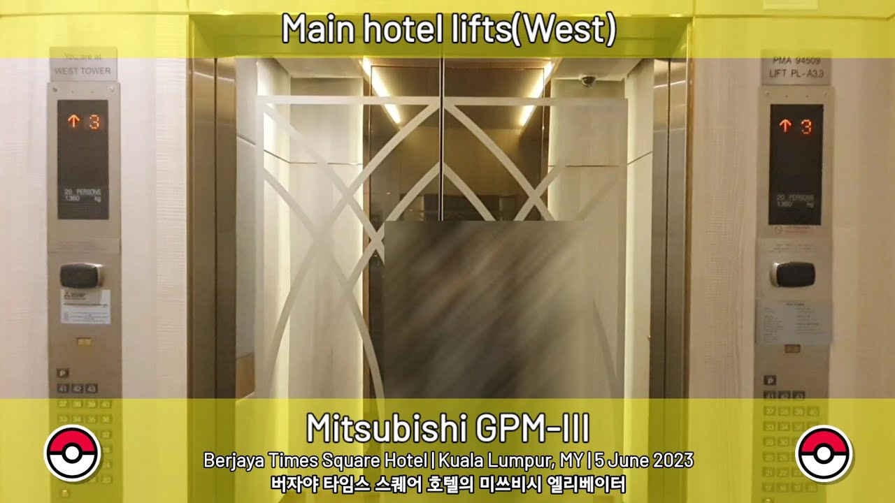 6× high-rise Mitsubishi lifts at Berjaya Times Square Hotel*****(West).