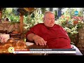 Нищо лично Среща с най тежкия човек в България Нищо лично Среща с най тежкия човек в България