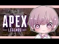 【Apex】 アリーナランク キーマウでマスター行こう　参加型 髪染めました