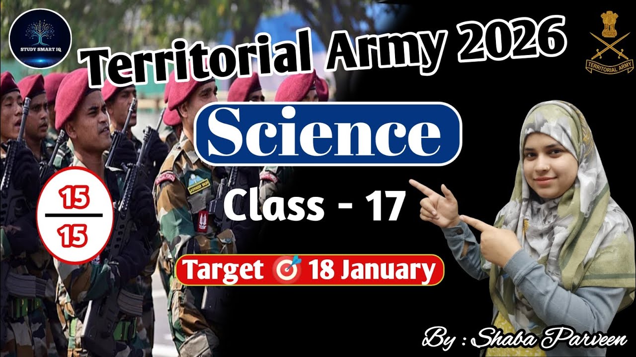 Territorial Army 2026 | Territorial Army Science | TA Science classes #17 | By Shaba Parveen