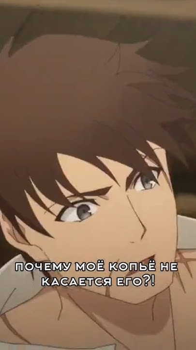 ОН ОЧЕНЬ СИЛЁН, НО САМ НЕ ЗНАЕТ ОБ ЭТОМ. #аниме #anime #анимемомент # ...